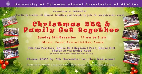 UOC-Alumni-BBQ-Member-Email