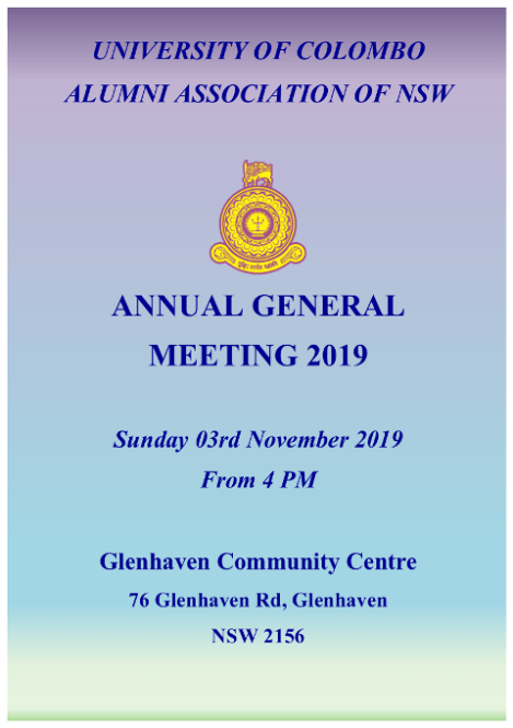 agm_